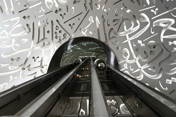 Half Day Dubai City Tour of Frame, Future Museum, & Blue Mosque - The Value of a Private Guided Experience