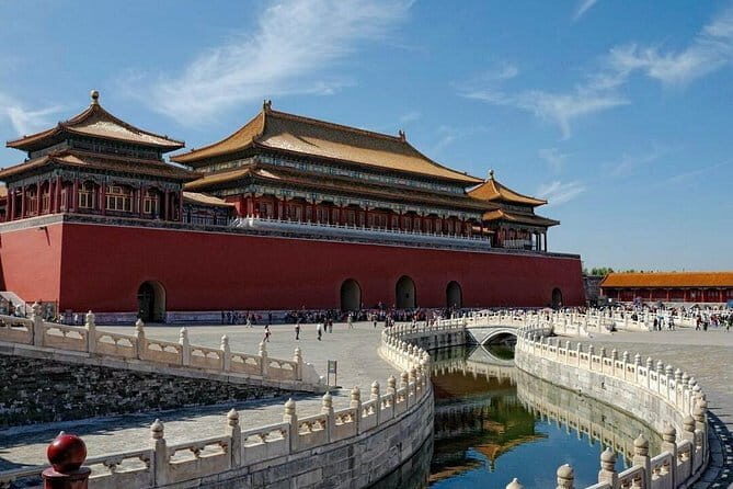 Half Day Forbidden City Private Tour - Key Points