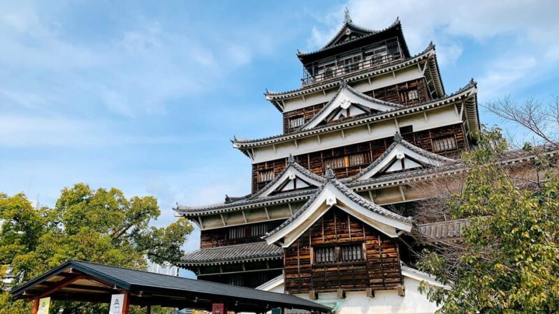 Half-Day Hiroshima Highlights Tour - An In-Depth Look at the Hiroshima Highlights Tour