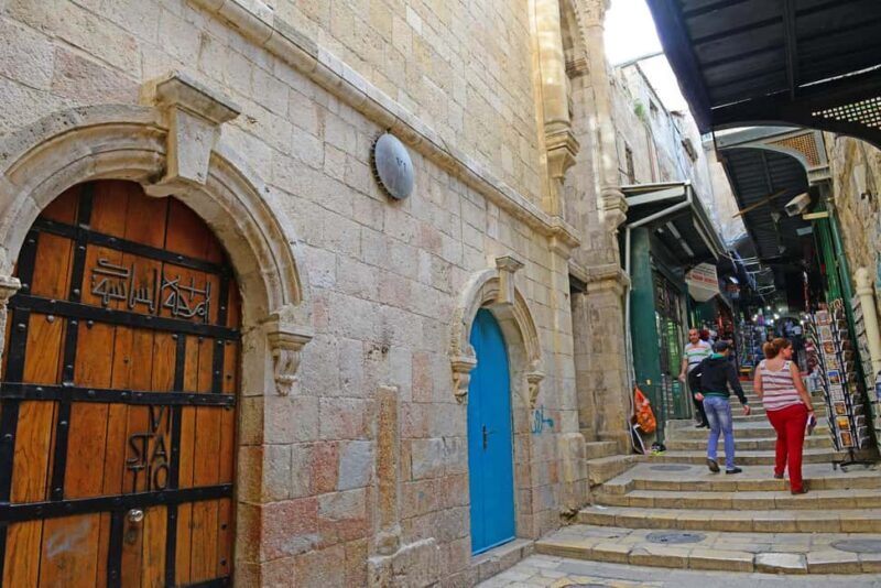 Half-day Jerusalem Highlights Private Tour from Tel Aviv - The Logistics: Comfort, Price, and Group Size