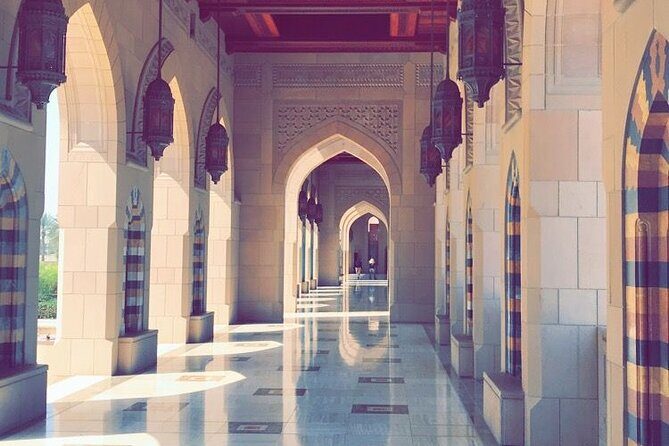 Half day Private Guided Tour in Muscat with Pickup - Who Should Consider This Tour
