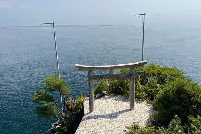 Half-Day Private Guided Tour to Chikubushima, from Kyoto - Introduction