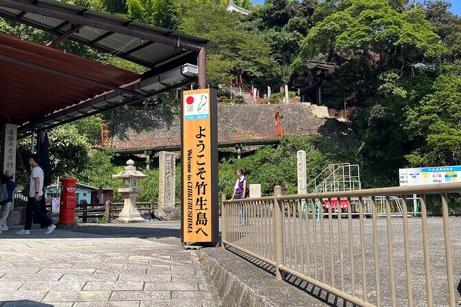 Half-Day Private Guided Tour to Chikubushima, from Kyoto - Frequently Asked Questions