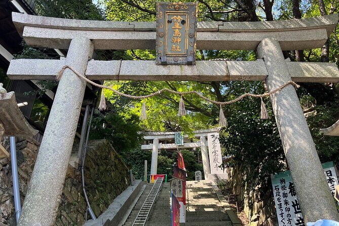 Half-Day Private Guided Tour to Chikubushima, from Kyoto - Final Thoughts