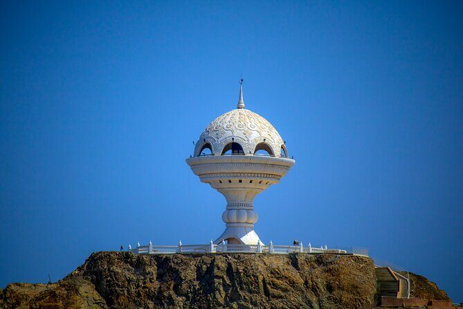 Half-Day Private Muscat City Tour 4 Hours - The Sum Up