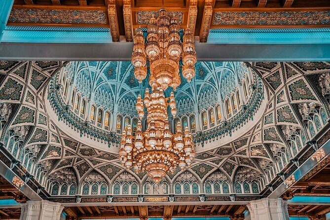 Half-Day Private Muscat City Tour 4 Hours - FAQ