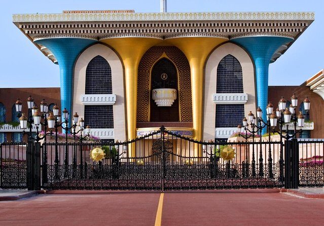 Half-Day Private Tour in Muscat City Oman - Key Points