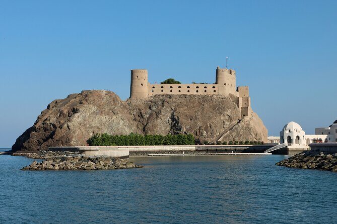 Half-Day Private Tour in Muscat - Final Thoughts