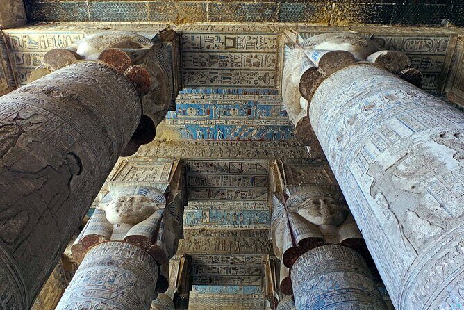 Half Day Private Tour to Dendera Temple from Luxor - What to Expect at Dendera: The Temples Highlights