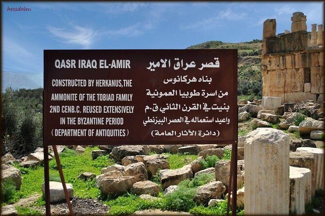 Half Day Private Tour to Iraq al-Amir (Qasr al-Abed) - Key Points