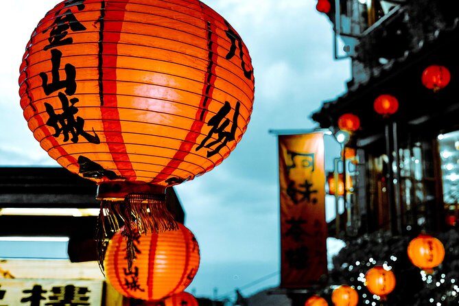 Half Day Private Tour to Jiufen, Shifen Waterfall & Pingxi Sky Lantern - FAQ