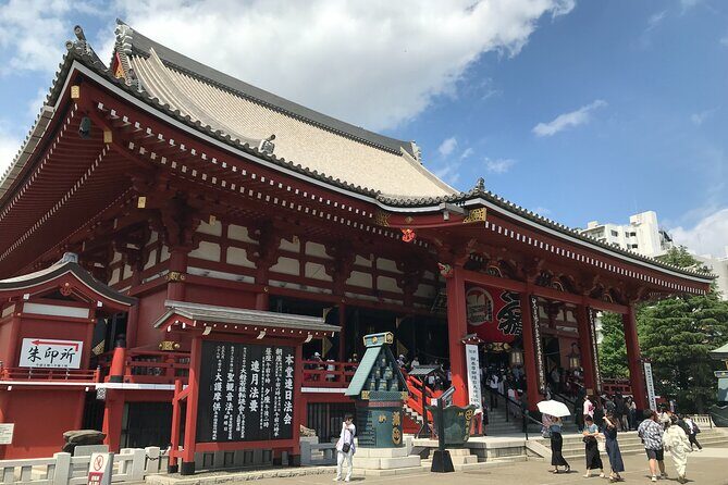 Half-day Tokyo Afternoon Tour by Hato Bus - The Itinerary in Detail