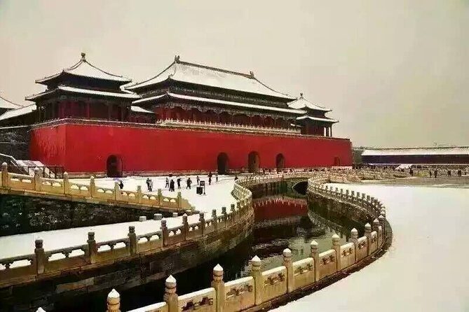 Half Day Tour: Tiananmen Square, Forbidden City & Jingshan Park - FAQ