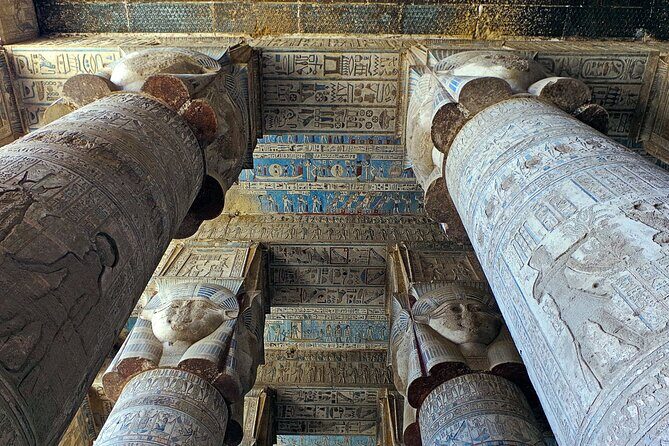 Half Day Tour to Dendera Temple from Luxor - Final Thoughts