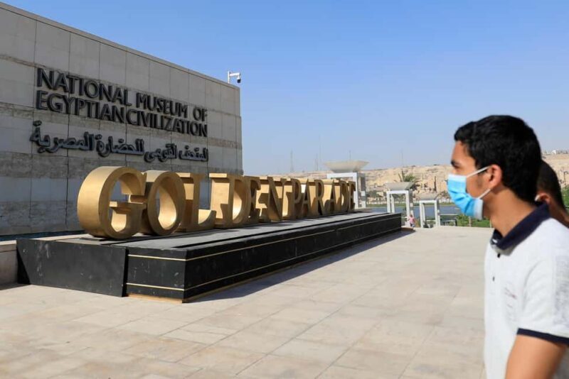 Half Day tour to National Museum of Egyptian Civilization - Who Will Appreciate This Tour?
