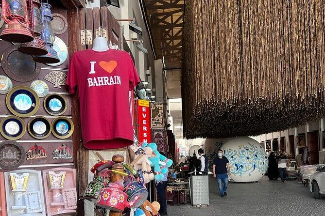 Half Day Walking Tour in Manama with Licensed Guide - Final Thoughts