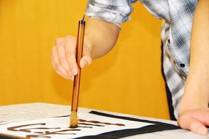 Hands-On Calligraphy Class in Kyoto - Who Will Love This Calligraphy Class?