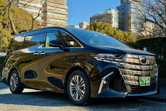 Haneda Airport Private Transfer To Tokyo City - Haneda Airport Private Transfer To Tokyo City: A Practical Guide