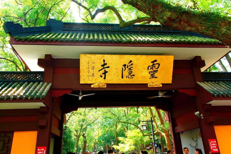 Hangzhou: Fei Lai Peak (Lingyin Temple) E-Ticket - The Challenges: Ticket Acceptance and Reviews