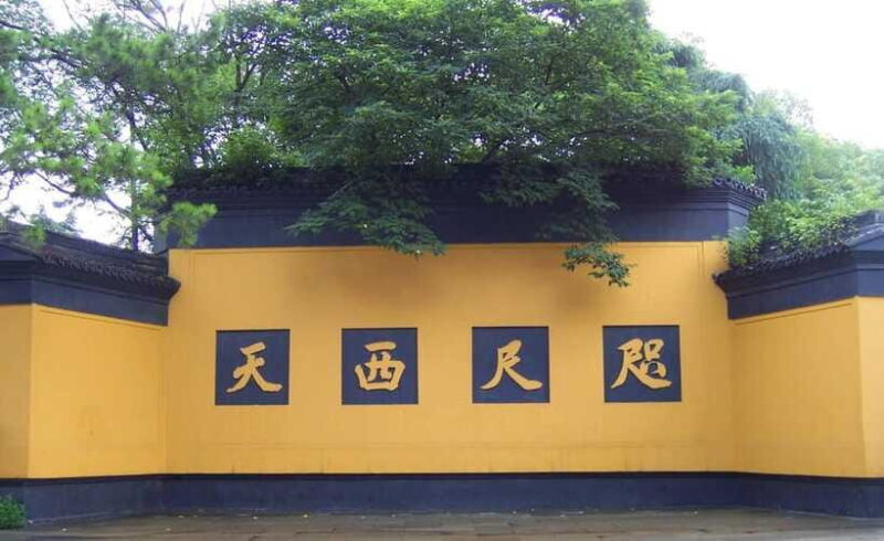 Hangzhou: Fei Lai Peak (Lingyin Temple) E-Ticket - Pricing and Value Analysis