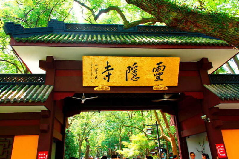 Hangzhou: Fei Lai Peak (Lingyin Temple) E-Ticket - Who Would Enjoy This Tour?