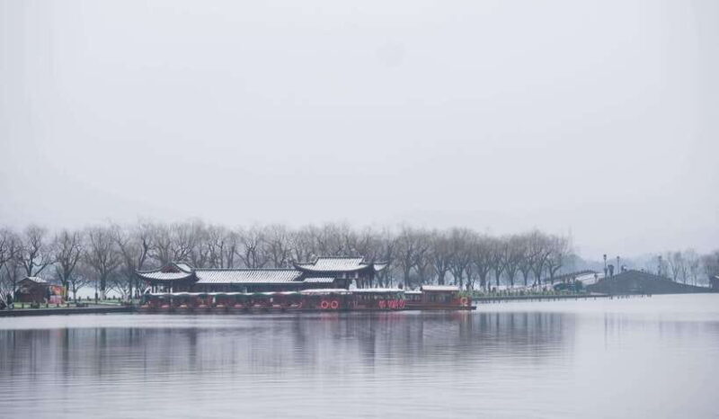Hangzhou:Luxury West Lake Cruise+Santan Yinyue Island Ticket - Analyzing Value and Practicalities