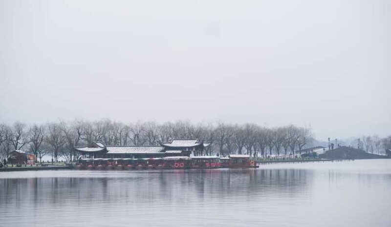 Hangzhou:Luxury West Lake Cruise+Santan Yinyue Island Ticket - Final Reflection