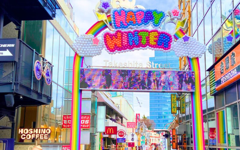 Harajuku : Blend of Tradition & Pop Culture for Family Tour - Starting Point: Access and Meeting Locations