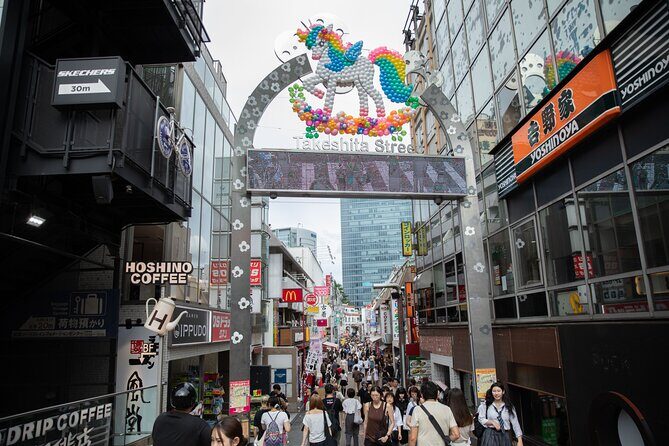 Harajuku Meiji Shrine Walking Tour in Tokyo - FAQ