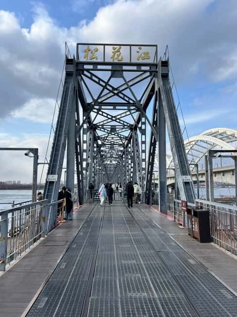 Harbin: Central Street, Baluoke Village, and Dinner Tour - Key Points