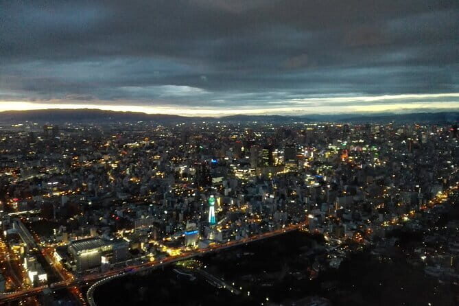 Harukas 300 Observatory Tickets | Osaka - FAQ: Common Questions About Harukas 300 Observatory Tickets