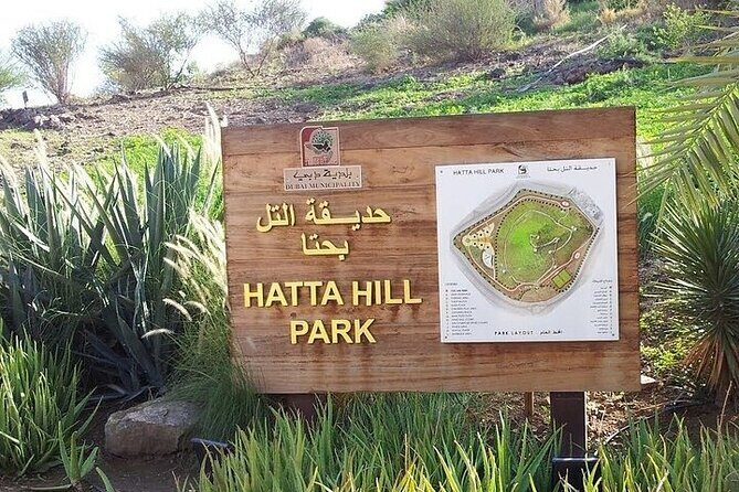 Hatta Mountain Tour Discover Mountains and Lakes - FAQ