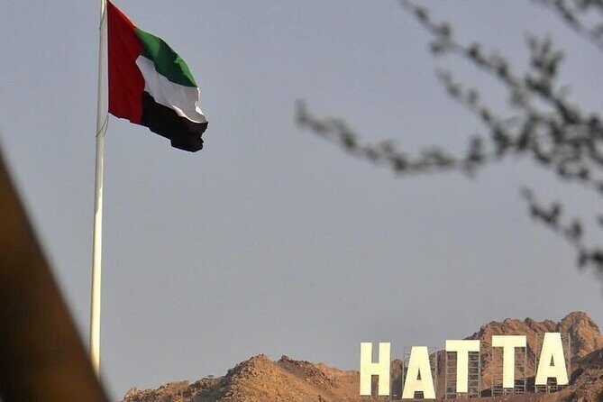 Hatta tour with lunch (Wadi - Dam & Lake) - Introduction