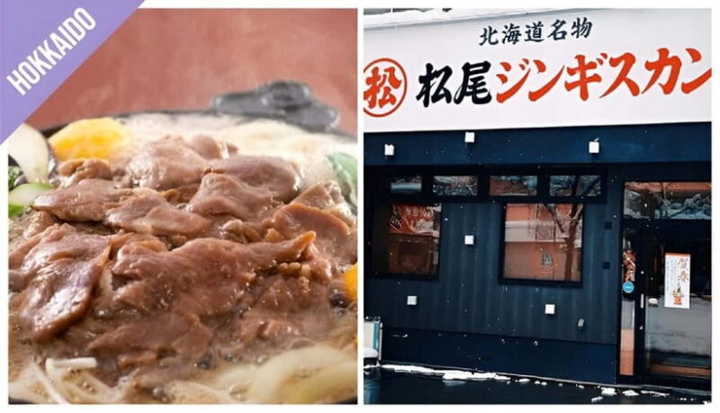 Have Fun in HOKKAIDO Pass (1 Week Free Pass) - Key Points