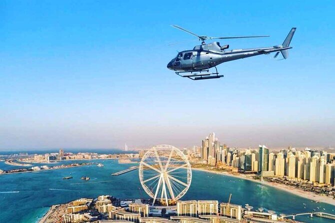 Helicopter Dubai City Tour at Palm with Transfers Options - FAQ
