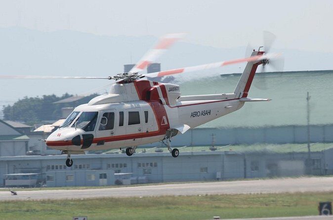 Helicopter Tour in Takayama and Shirakawago - The Sum Up