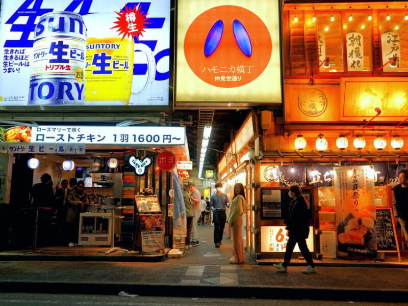 Hidden Gem in Tokyo: Kichijoji Food & Bar Hopping! - Reviews: Authentic Feedback