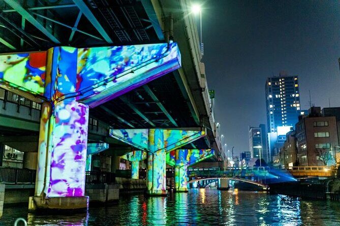 Higayoko River Night Cruise - Final Thoughts