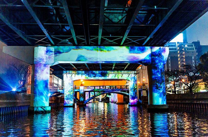 Higayoko River Night Cruise - FAQ