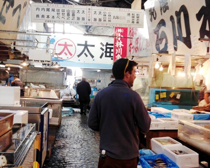 Highlights of Tokyo Private Tour with a Licensed Guide - What’s Not Included
