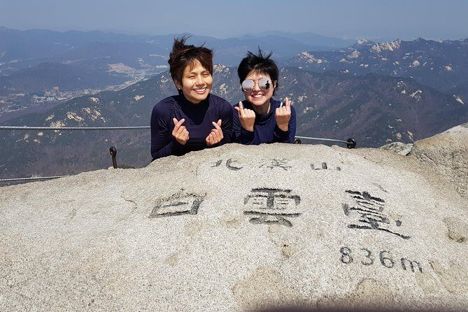 Hike and Explore the Wonder of Bukhansan National Park with hiking professional(including Lunch) - Final Thoughts