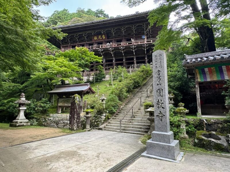 Himeji: Engyoji Temple Guided Tour Hyogos Hidden Gem - Key Points