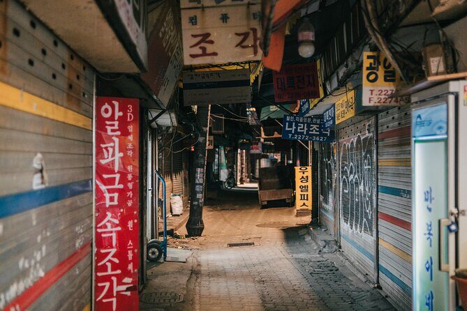 Hipjiro Night Walk: Photos, History & Neon Lights - FAQs