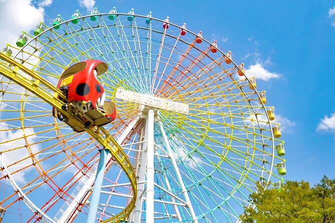 Hirakata Park Admission Ticket - Key Points