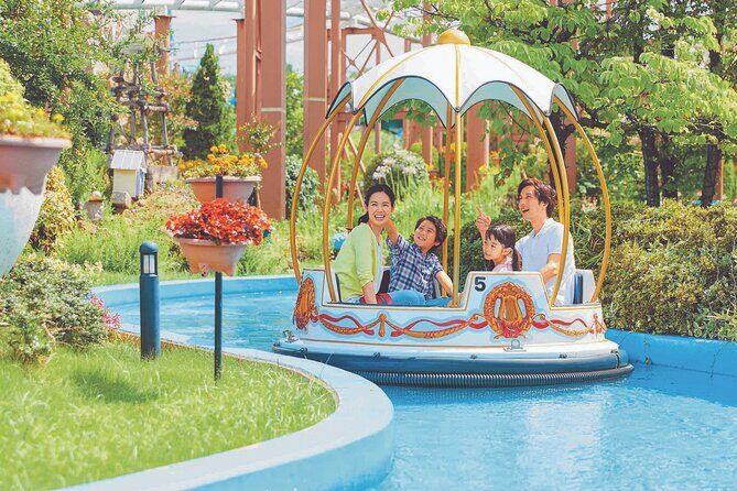 Hirakata Park Admission Ticket - FAQ