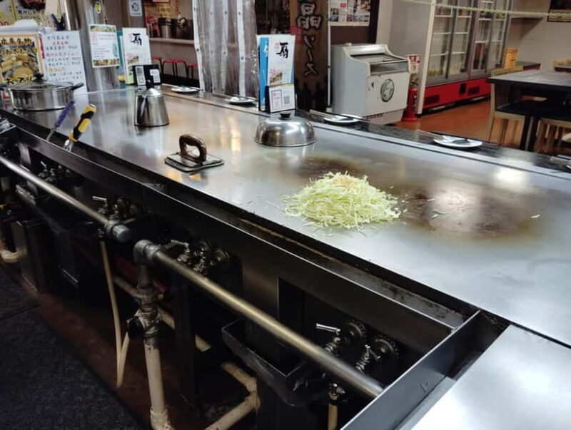 Hiroshima: Ekimae - Hiroba Food Walking Tour w/ Okonomiyaki - Key Points