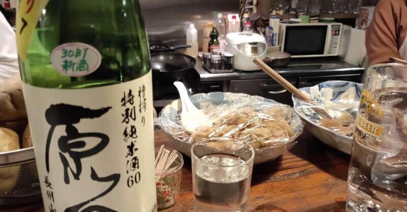 Hiroshima: Food and Culture Guided Walking Tour with Dinner - A Closer Look at the Experience
