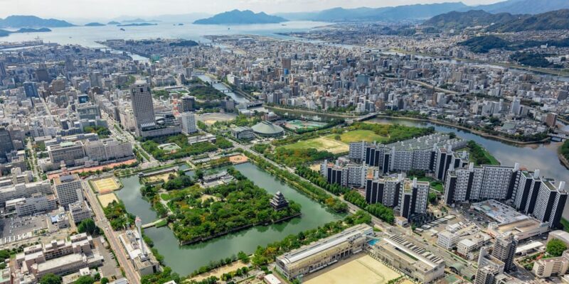 Hiroshima: Helicopter Cruising - FAQ