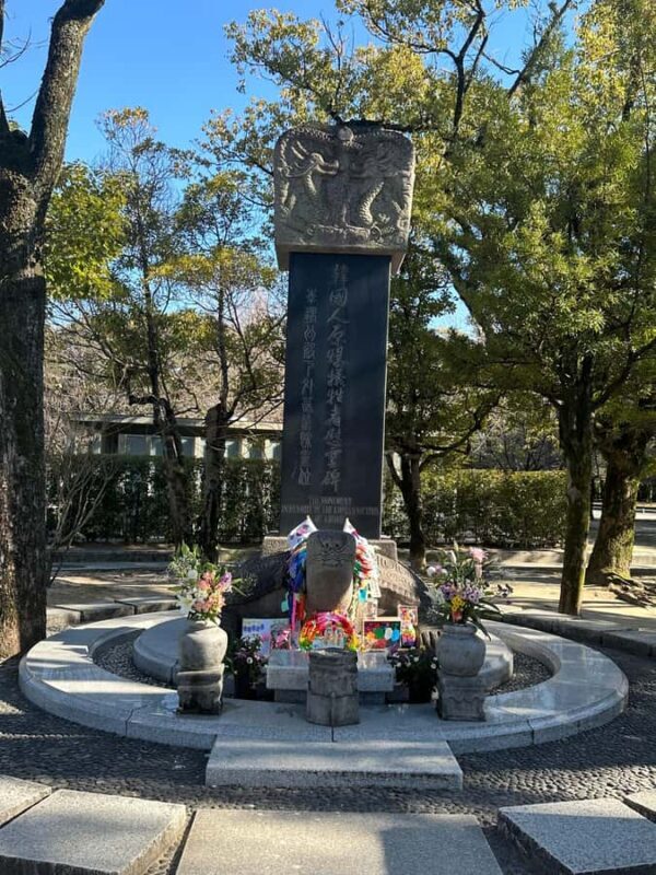 Hiroshima: Private City Highlights Walking Tour - FAQ