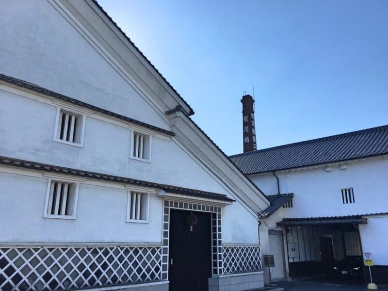 Hiroshima: Sake Town Tour in Saijo Hiroshima - The Practical Details
